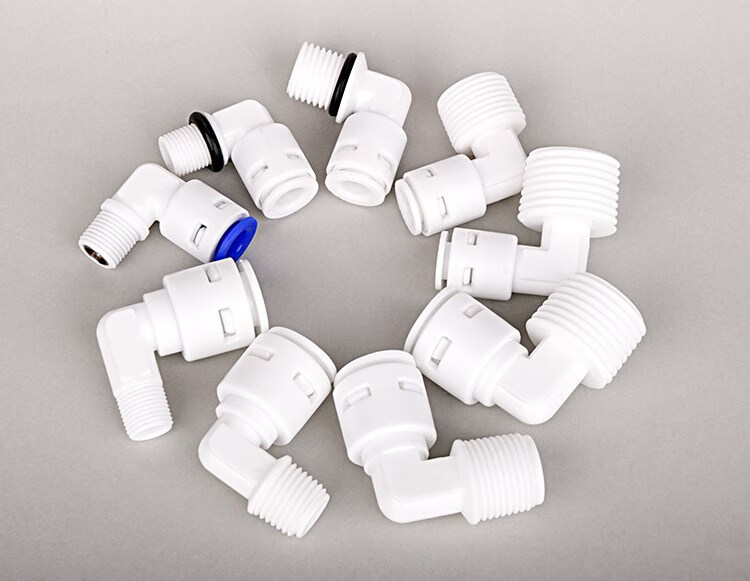 全套配件接头沁园2分水龙头水管沁园净水器管4分阀门安吉尔通用c 2分