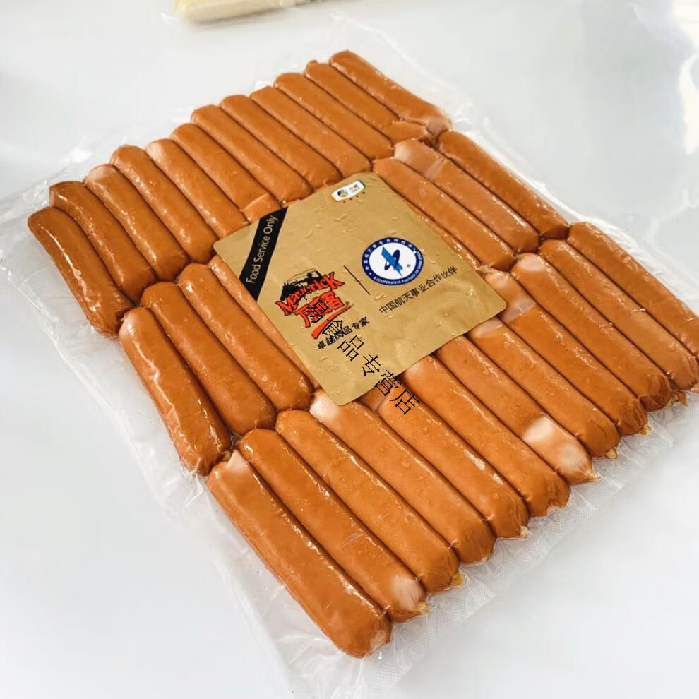 中粮万威客华南风味早餐肠1kg装鸡肉肠牛肉肠酒店餐饮装烤肠煎肠 1