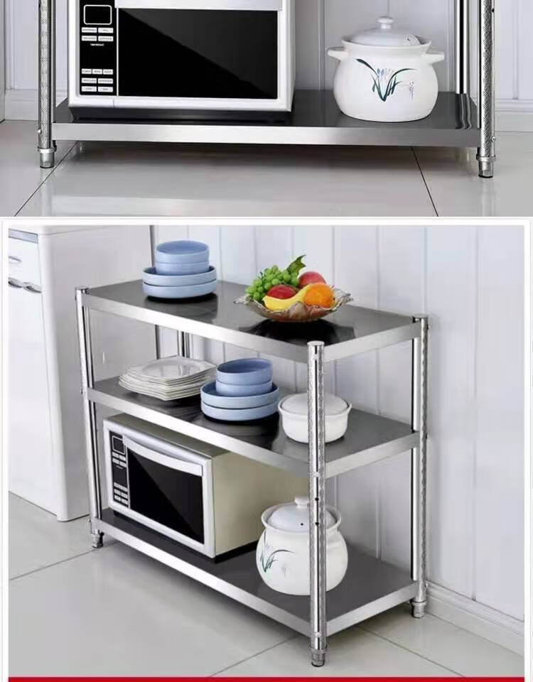 厨房置物架不锈钢3层烤箱架落地式置物架三层收纳储物微波炉架子花纹