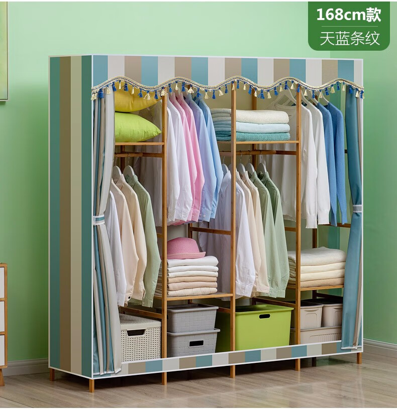 2022新款木马人简易小衣柜室内大衣柜衣帽架实木质简约现代公寓宿舍