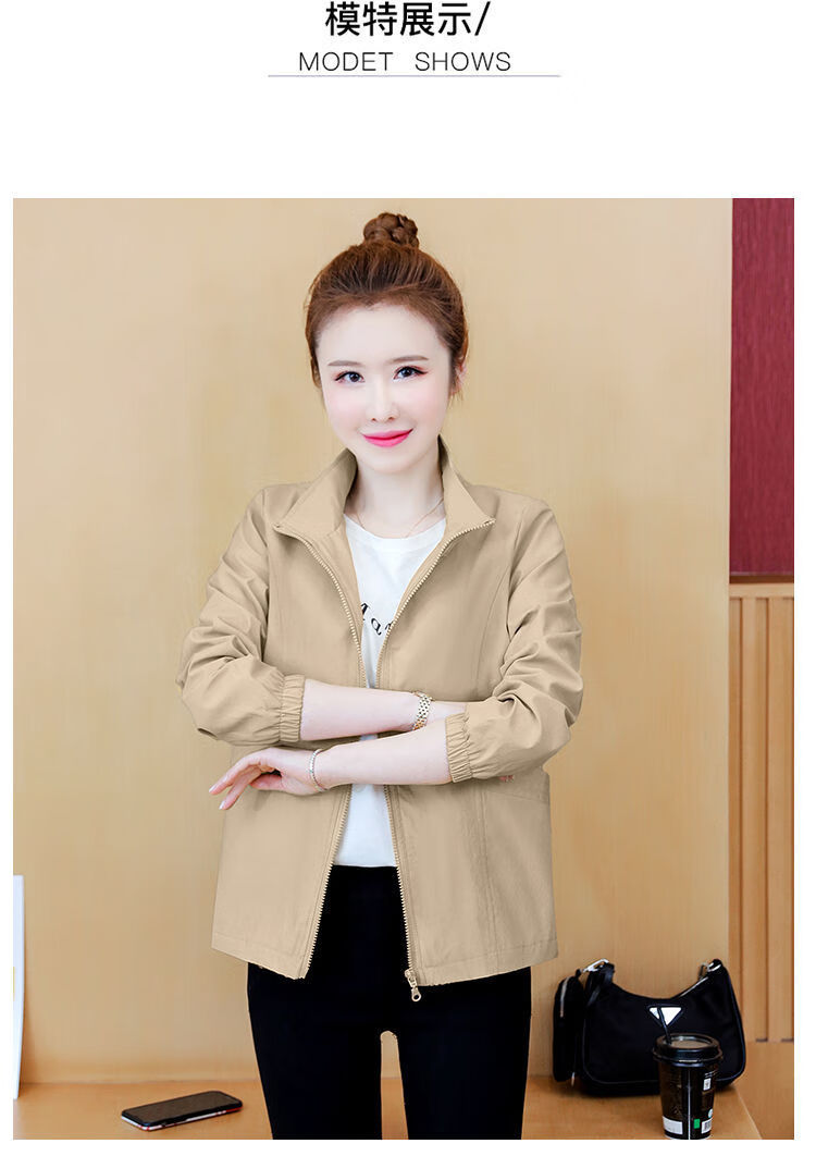 新款女装短外套2022春秋女士外套休闲百搭短款显瘦简约小个子女款风衣
