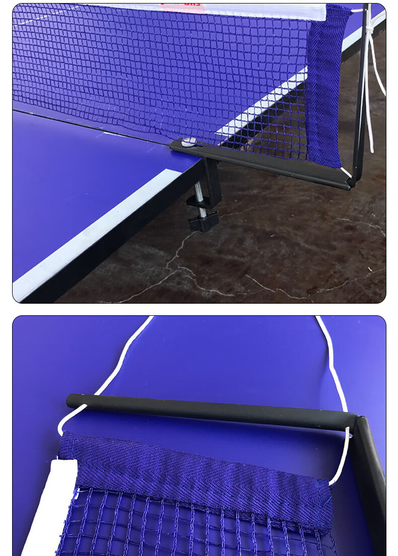乒乓球网架含网伸缩便携式兵乓球拦网乒乓球桌球台网子 p104网架