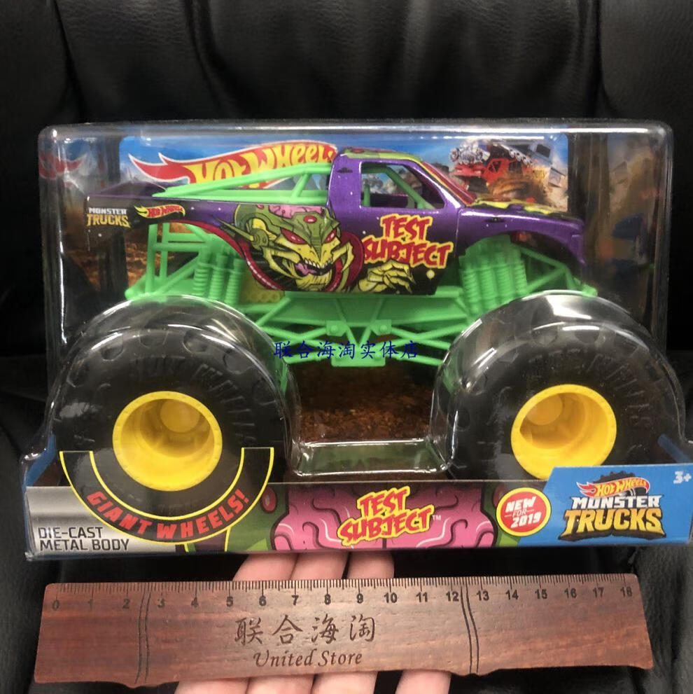 建元新款风火轮大脚车风火轮monstertrucks怪物大脚车怪兽卡车124合金