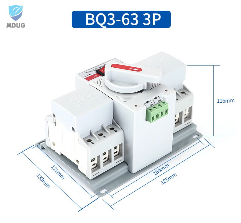 12，上海人民電器雙電源自動轉換開關2p63A切換開關3P100A4P63A迷你型 63A 2P