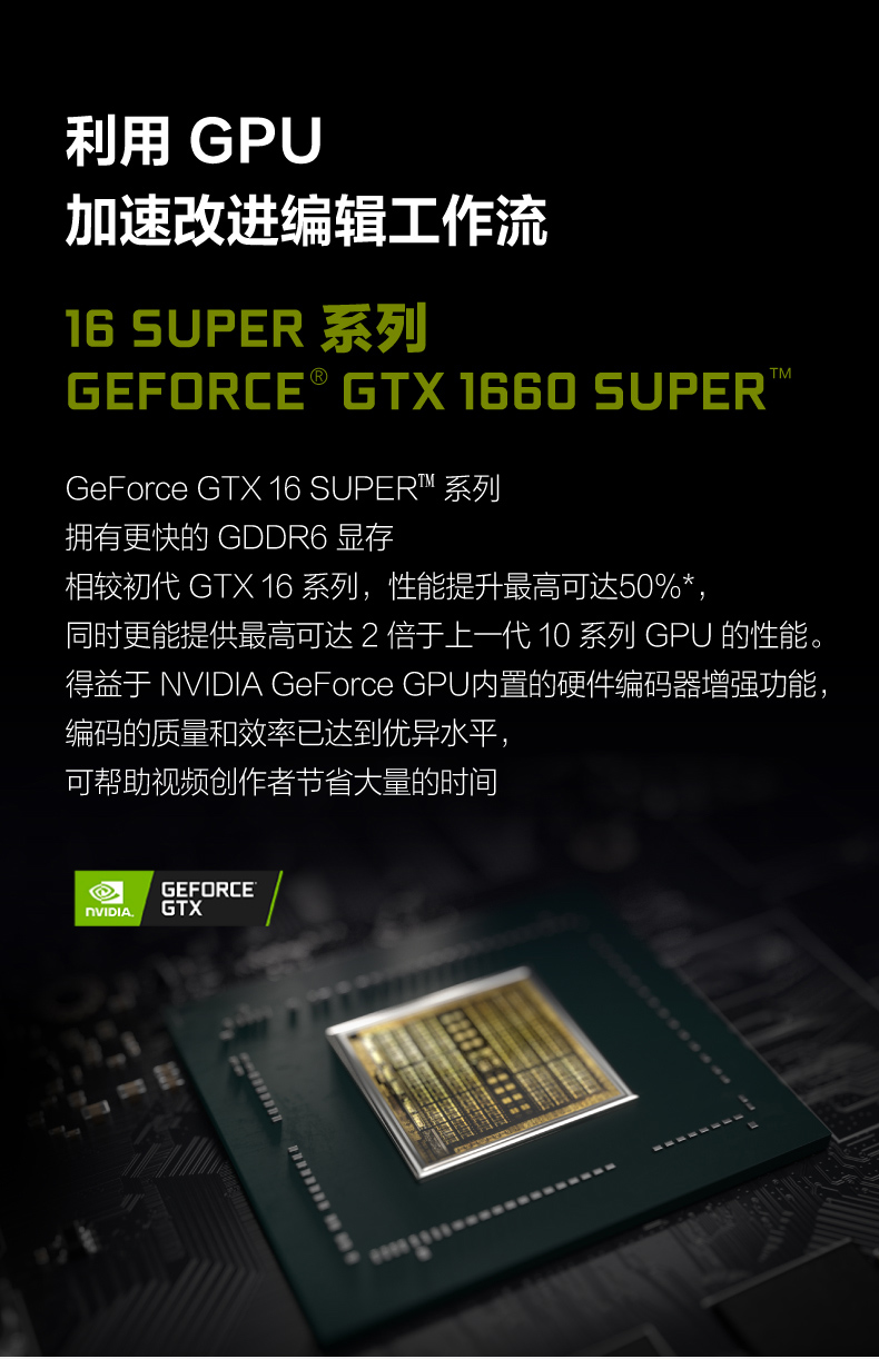 准新未开封新一代2021新款联想电脑台式机geekpro设计师酷睿i511代i