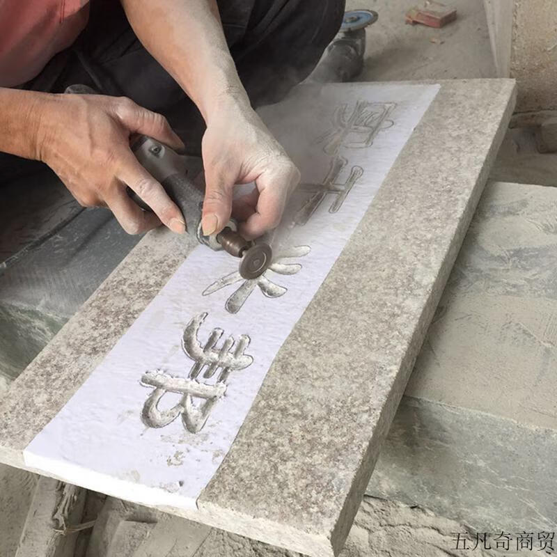 25型雕刻直磨机石材打磨电动工具模具电磨石雕墓碑刻字电磨头25型电磨