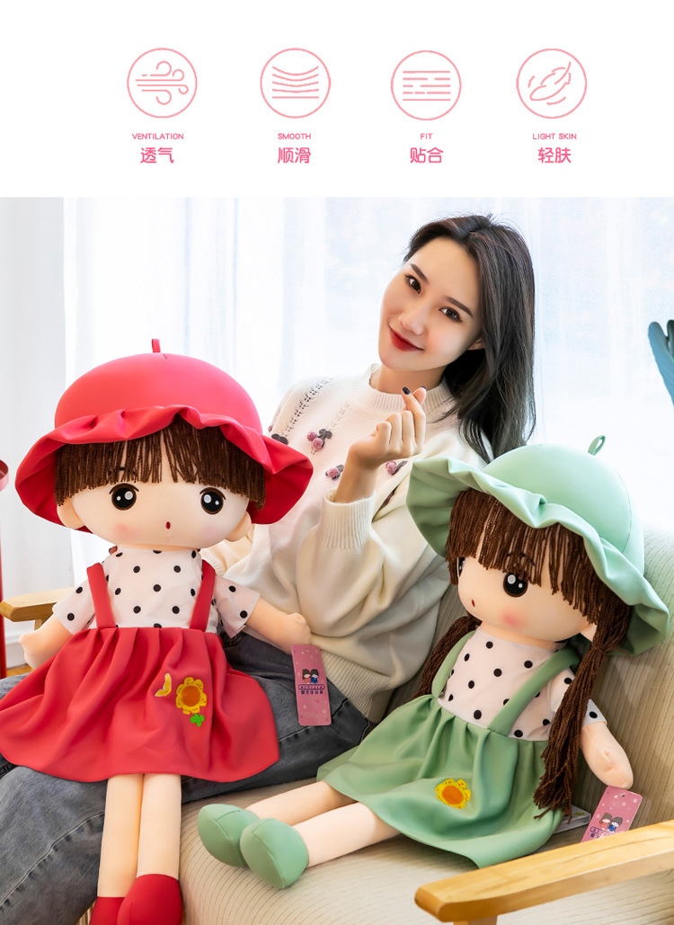 迪士尼disney可爱布娃娃儿童玩具公主娃娃玩偶公仔女生睡觉抱女孩大号