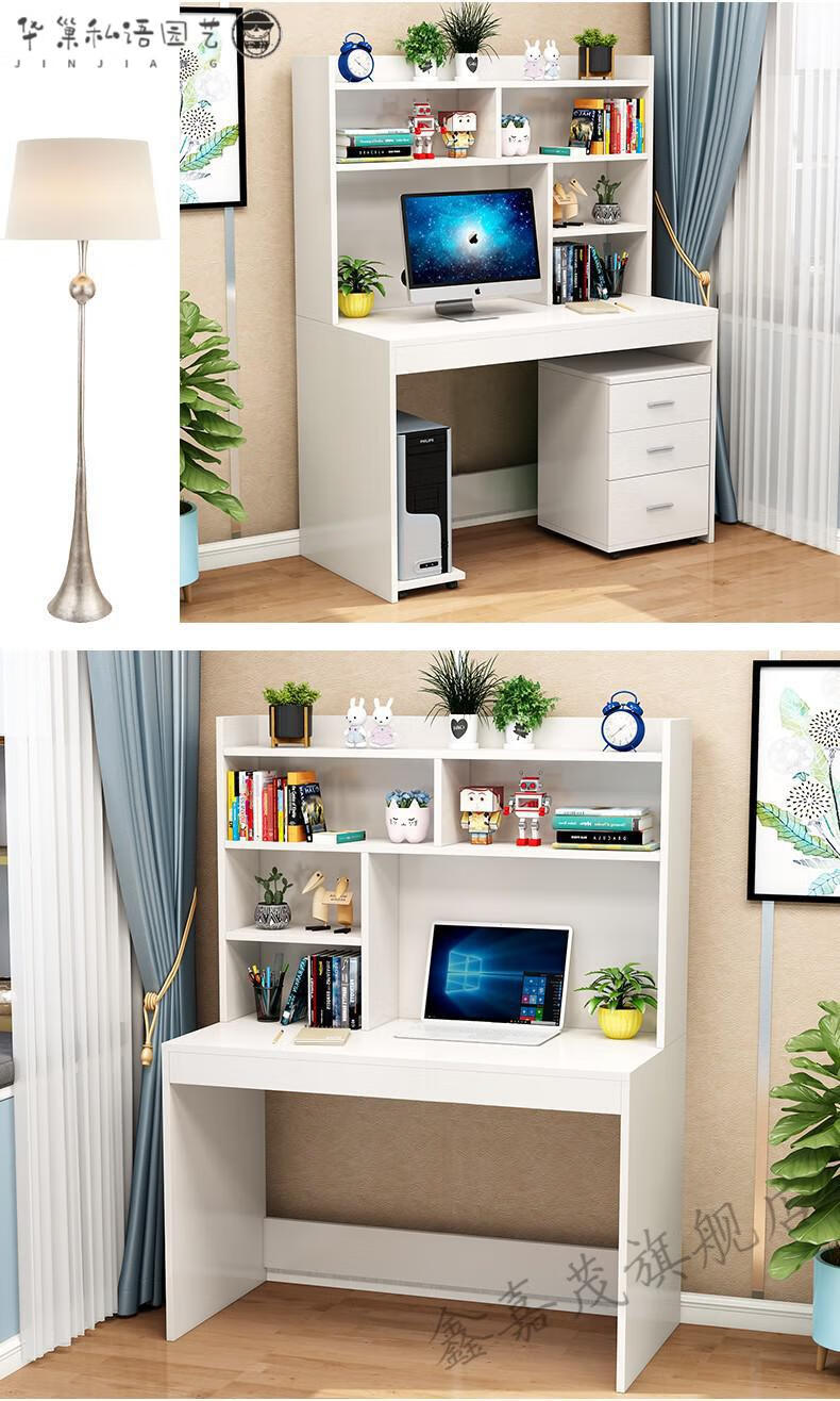卧室写字桌小孩作业桌椅孩子学习桌椅初100白色加固板作业桌初中学生