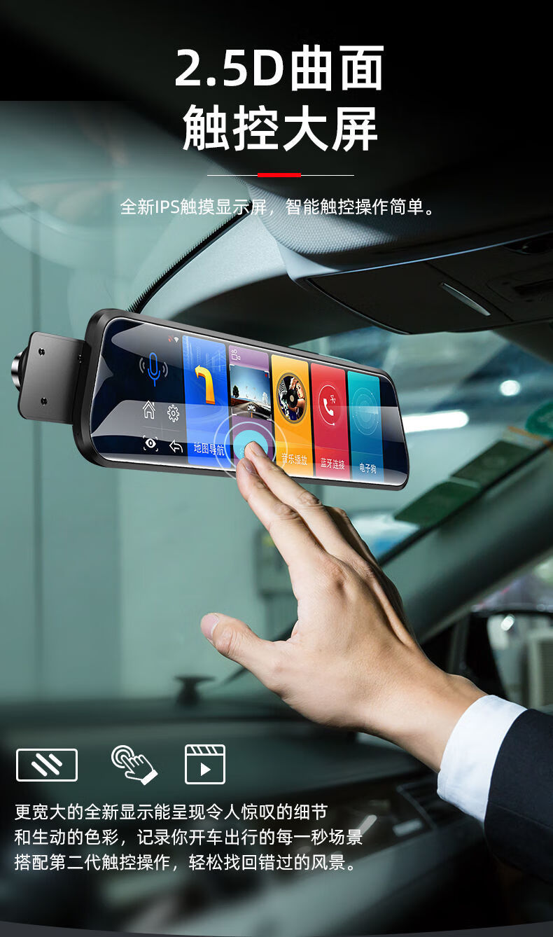 特价捡漏行车记录仪前后双录高清夜视新款360全景倒车影像无线免安装