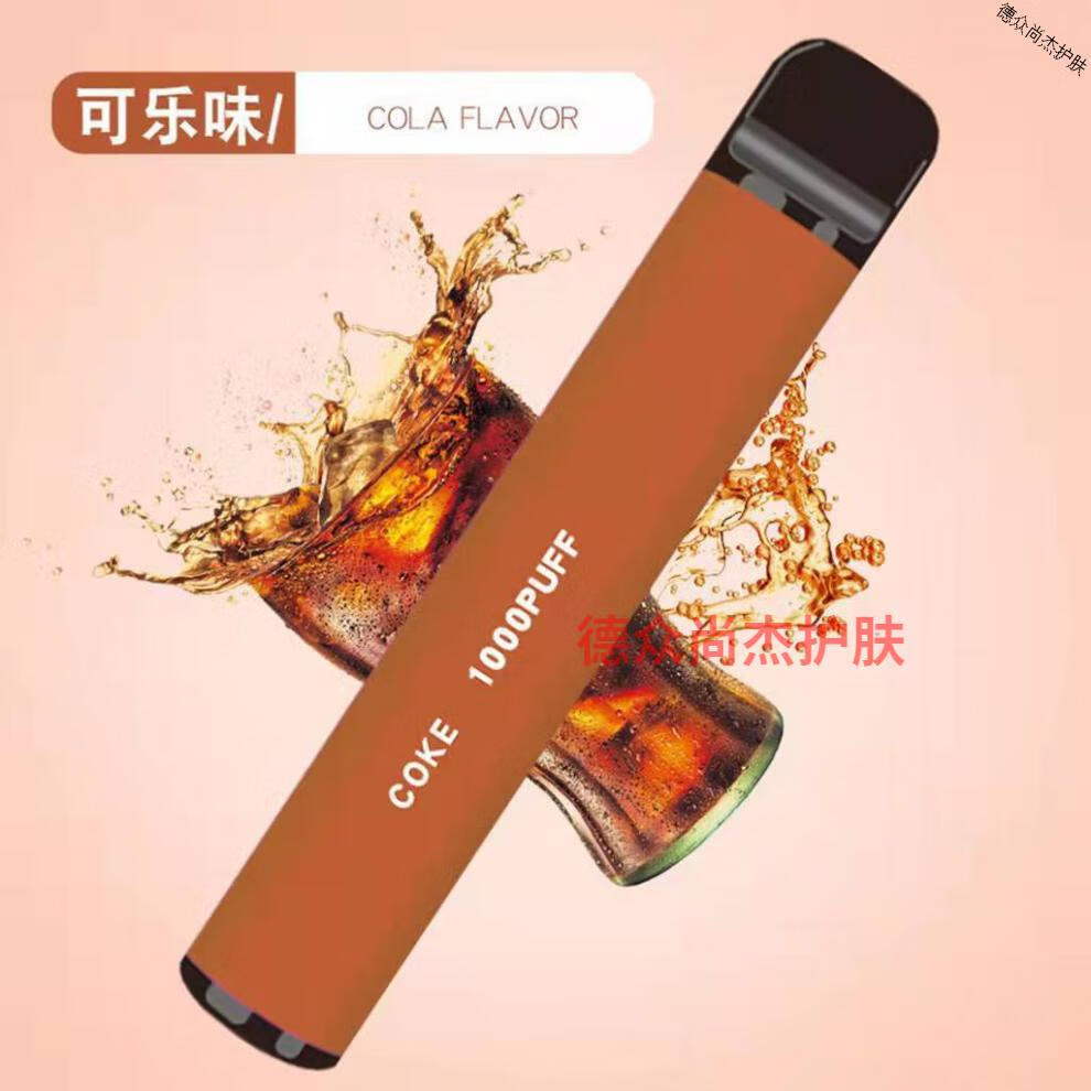 果味戒吸棒一次性网红气雾棒雾化电子戒器智能环游可吐混合水果2000