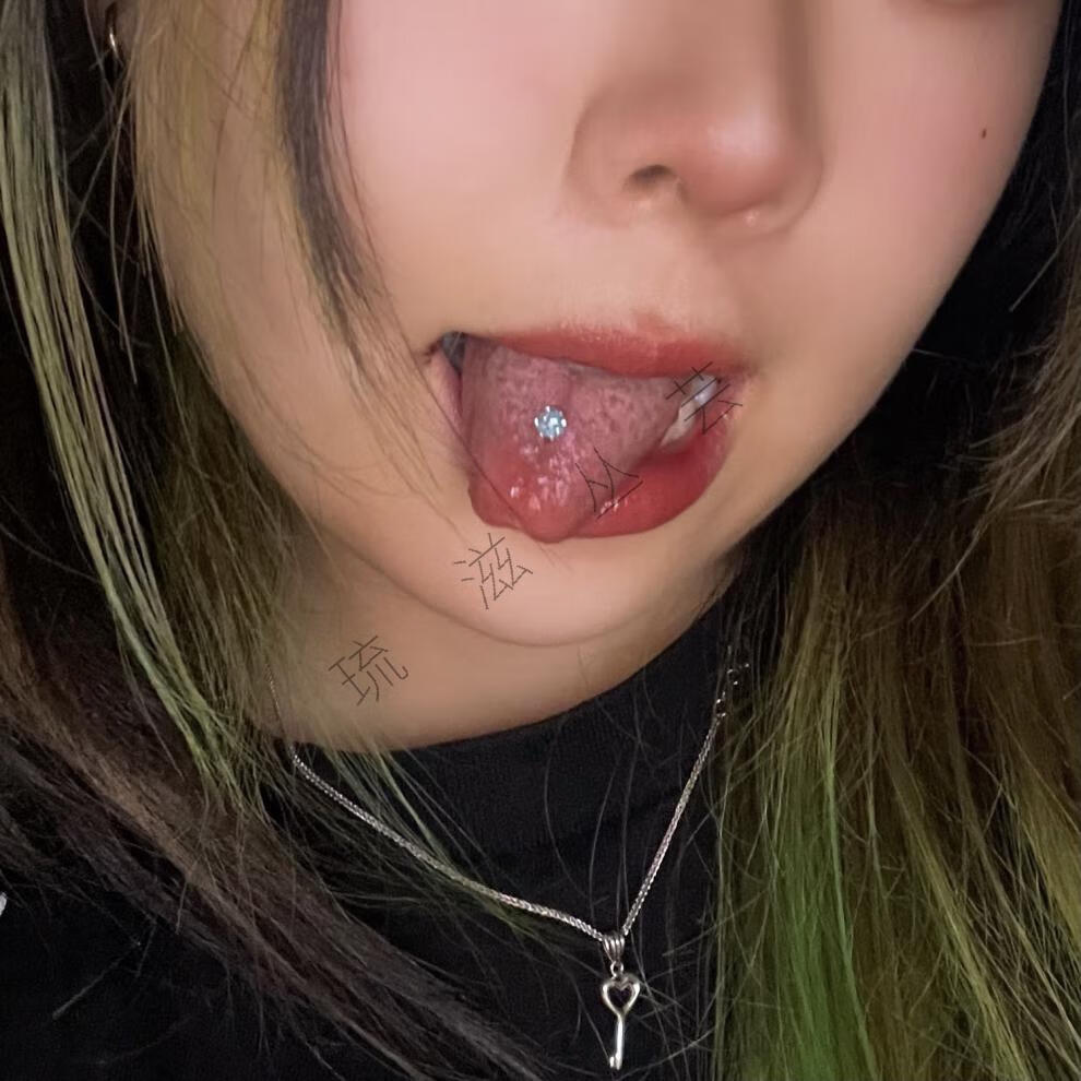 琉滋舌钉饰品撒旦的孩子百利甜奶酒舌钉内牙舌环钛钢过敏舌头钉穿孔