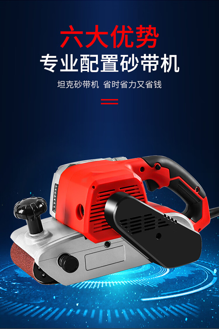 平面打磨机小型砂纸机抛光机木工家用3寸入门砂带机20根砂带倒装架