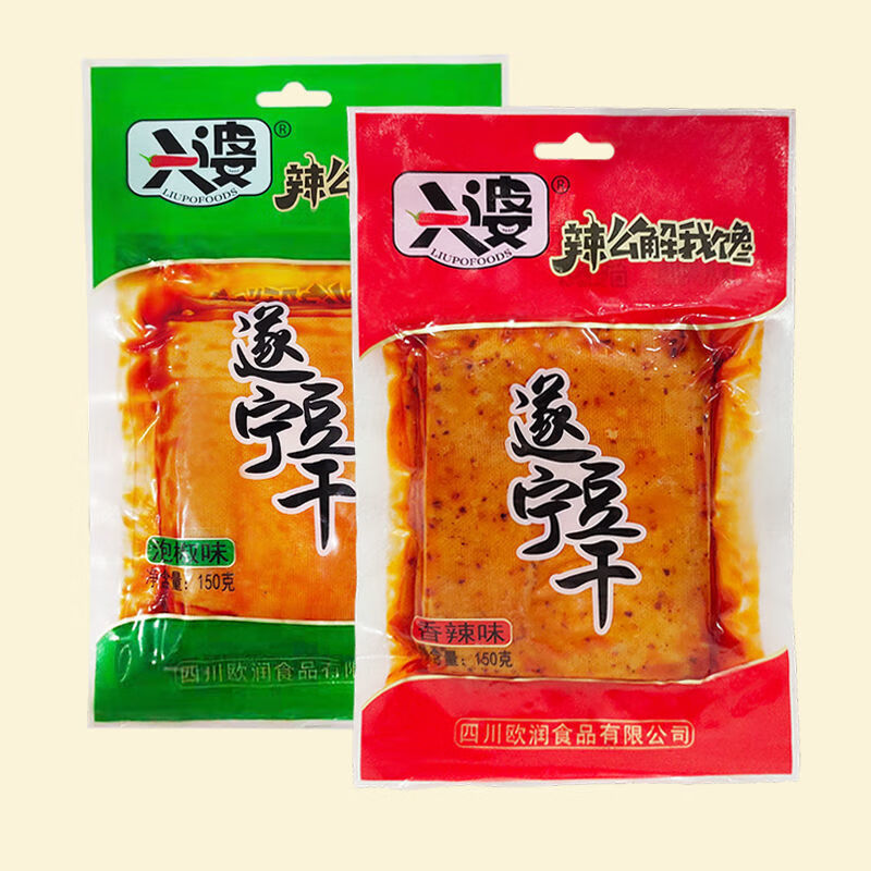 遂宁特产六婆豆干 香辣味泡椒味四川麻辣食小吃豆腐皮 150g遂宁豆干*4