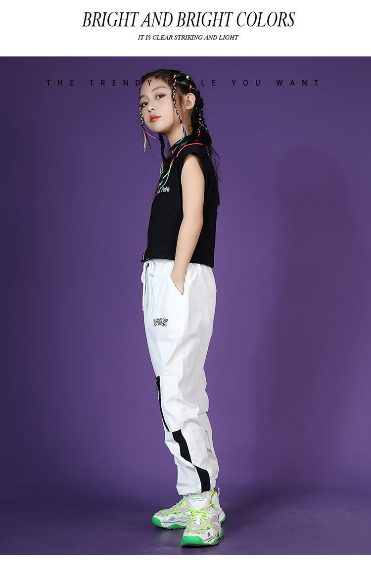 6564 皮尔卡丹6-14岁9洋气小女孩穿的爵士舞女童嘻哈hiphop街舞服
