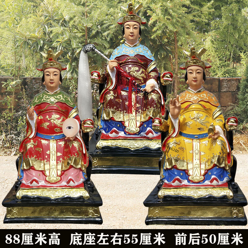 新款88厘米三宵娘娘寺庙供奉树脂16米泰山奶奶碧霞元君三霄娘娘神像桔