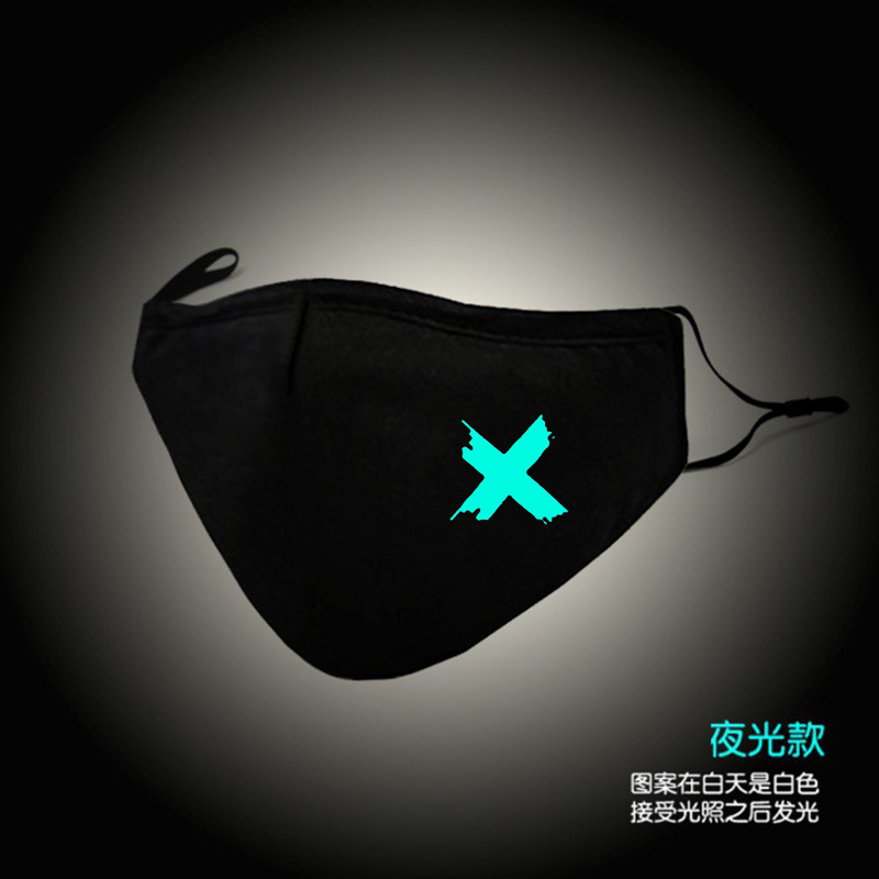 趣仕达新品口罩艾伦沃克alanwalker艾伦沃克口罩夜光立体v字面具v字