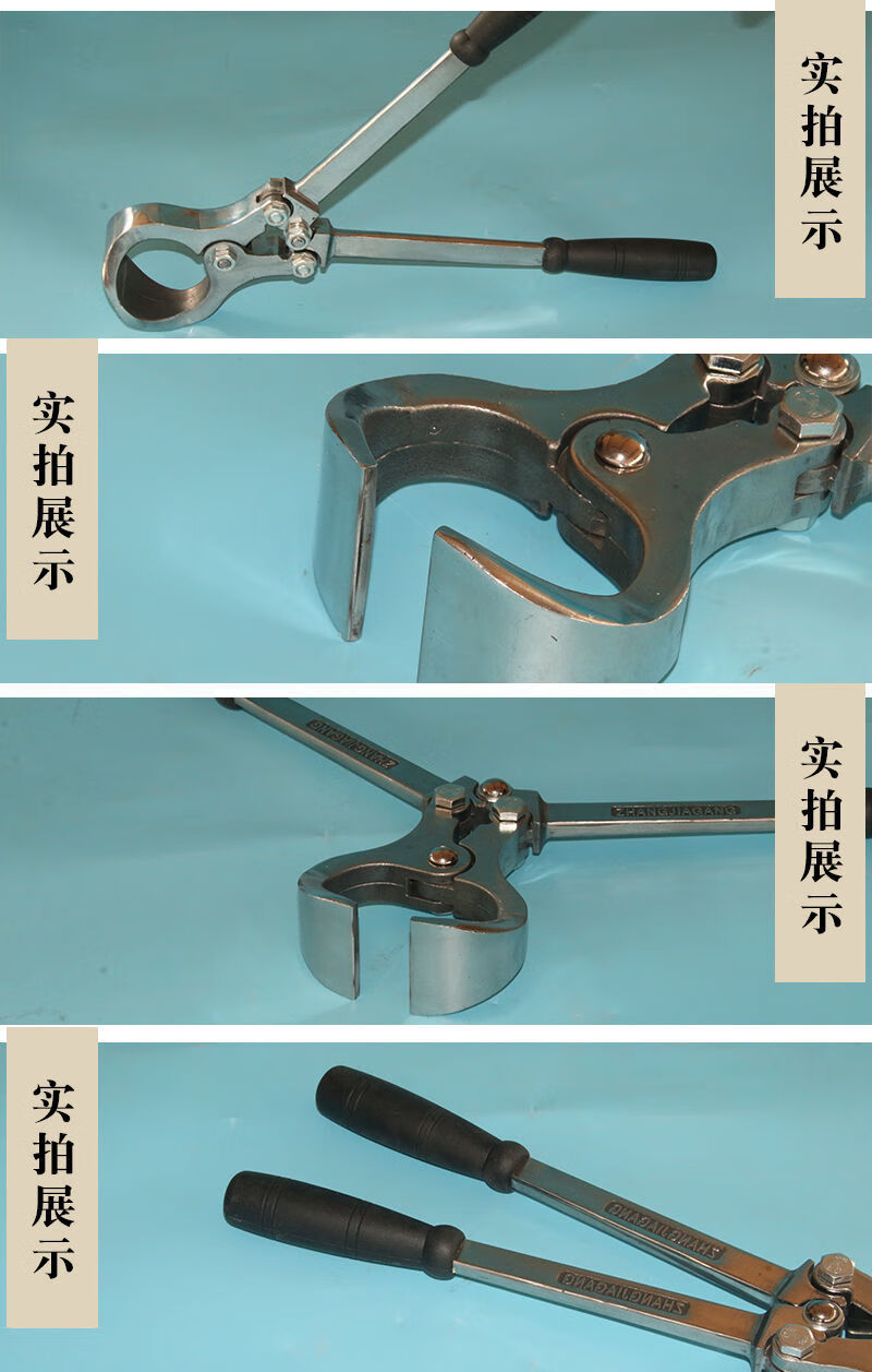 牛羊猪用无血去育钳疝羊钳阉割钳碳钢羊去势钳去势器夹蛋钳兽用 猪用