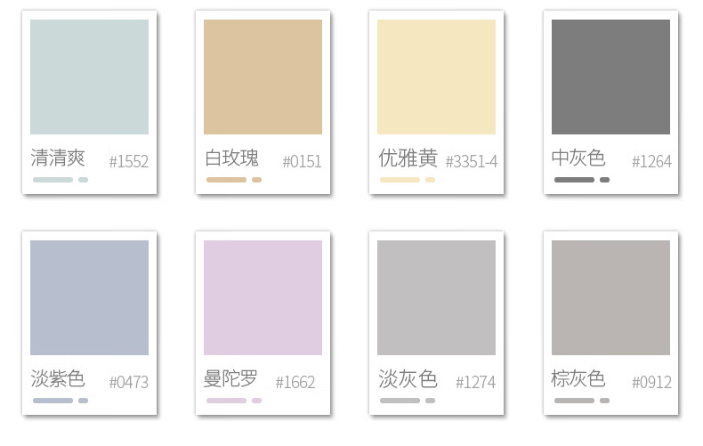 6d686d94b8d78ca7.jpg