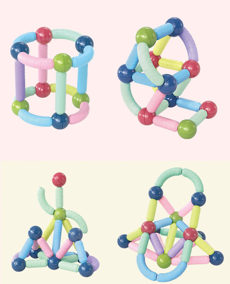 精选百变魔力磁力棒装积木儿童大颗粒男孩女孩宝宝磁铁早教磁力玩具