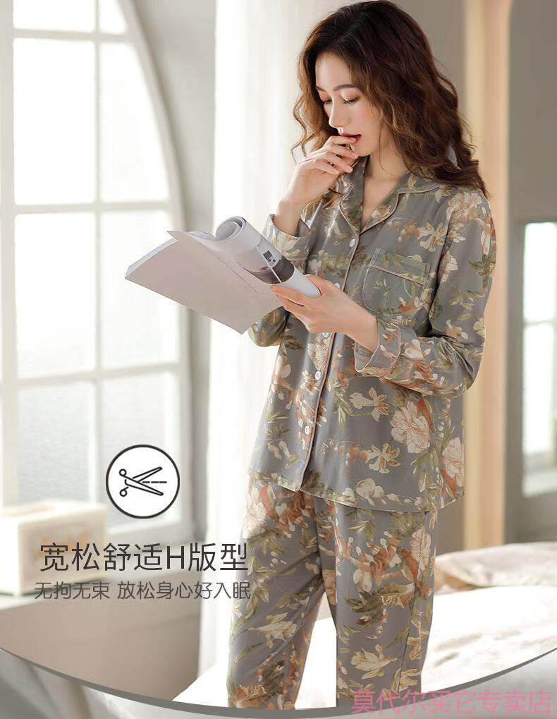 c6a50d2843fee750.jpg