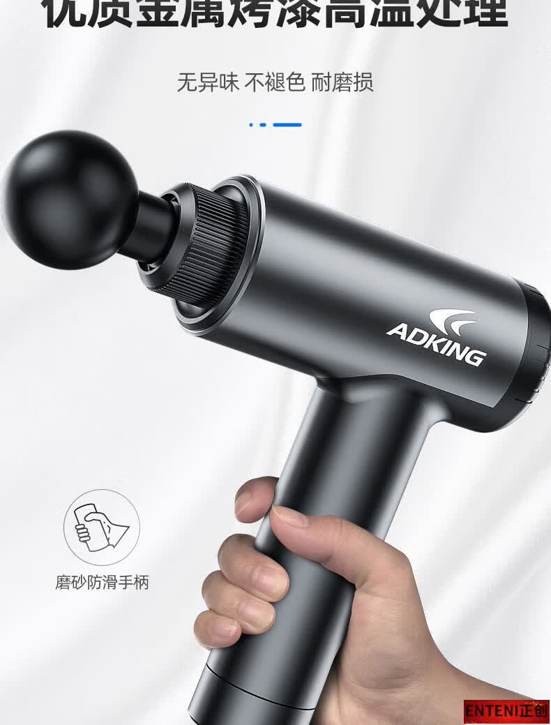 筋膜枪按摩器筋膜放松机肌肉放松深层高频震动健身器材b款黑色