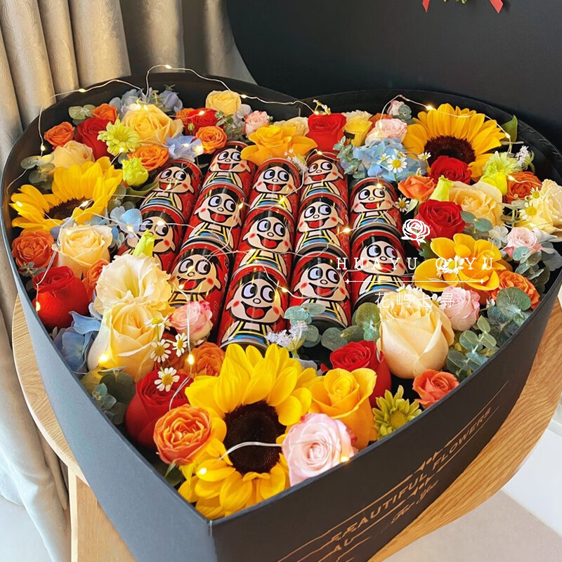 六一旺仔鲜花礼盒 旺仔牛奶花束成品鲜花礼盒 【主图款】旺仔 鲜花