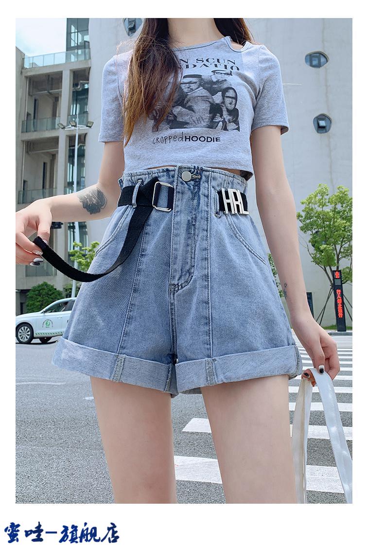 蜜哇 适合小个子女生牛仔超短裤初中生夏天半短裤薄款高中生高腰显瘦