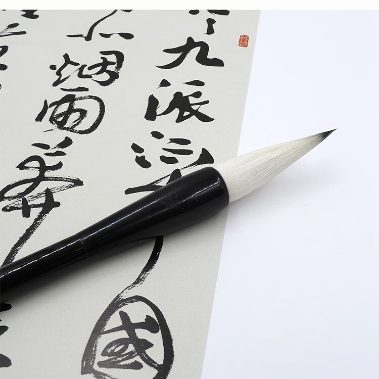 惠尔得毛笔大白云紫毫初学者楷书毛笔中楷兼毫毛笔七紫三中号中楷七紫