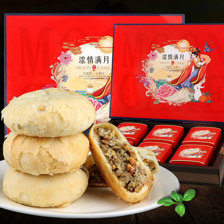 更多参数>>包装形式:散装月饼皮类别:酥皮月饼馅类别:五仁类别:其他