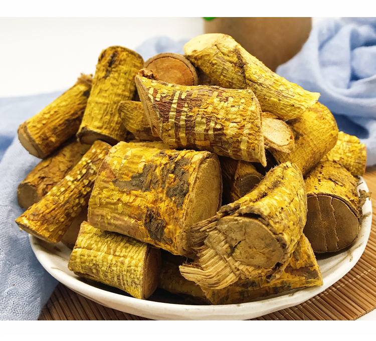 穿破石地棉根拉牛入石柘根金腰带山荔枝根葨芝金蝉柘根川破石根退壳x