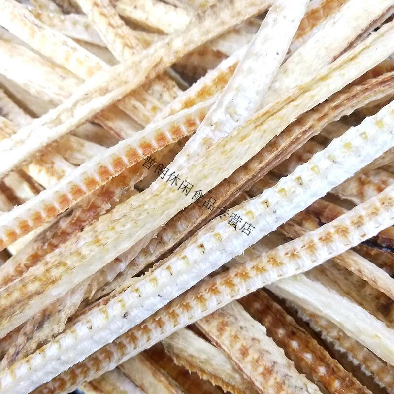 台州特产海鲜干货鳗鱼骨头干淡鳗鱼鲞骨头干货鳗鱼骨头500g