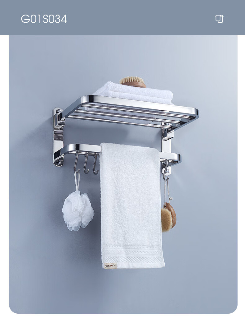 卡贝毛巾架免打孔卡贝毛巾架304不锈钢壁挂免打孔卫生间置物架浴室