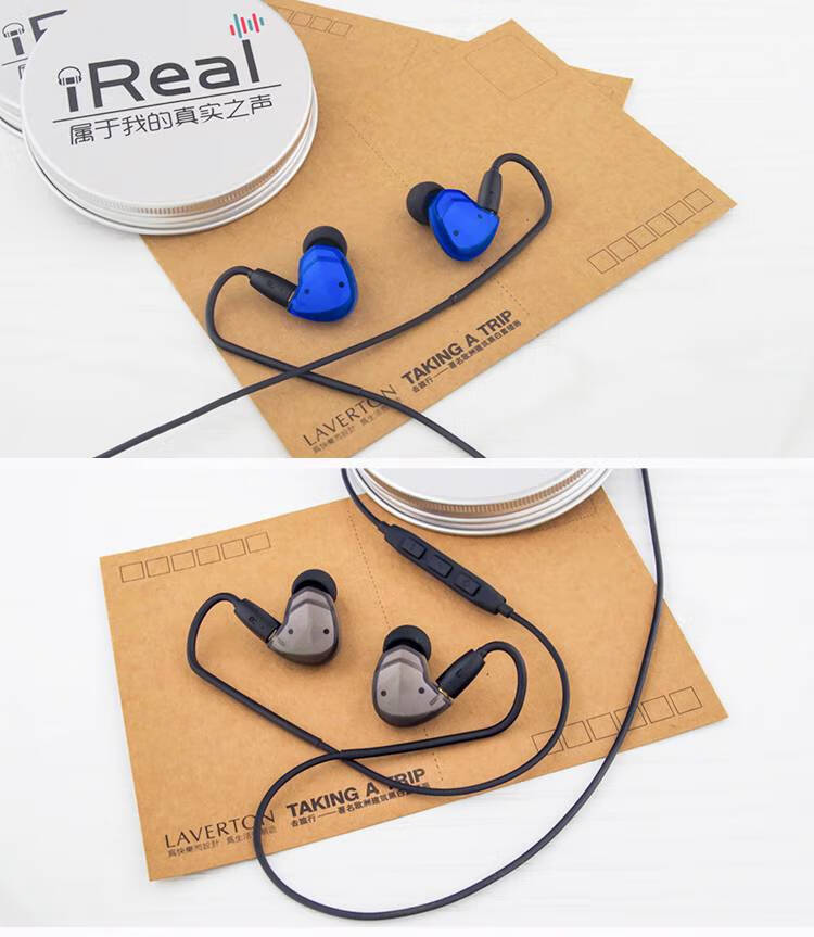 适用小米圈铁四单元耳机irealqt娄氏knowles动铁4四单元diy圈铁耳机