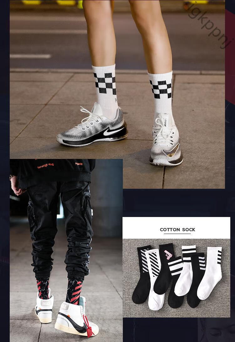 袜子男长袜冬季棉潮牌中筒冬款男士运动高帮篮球长筒袜ins潮流igkppnj