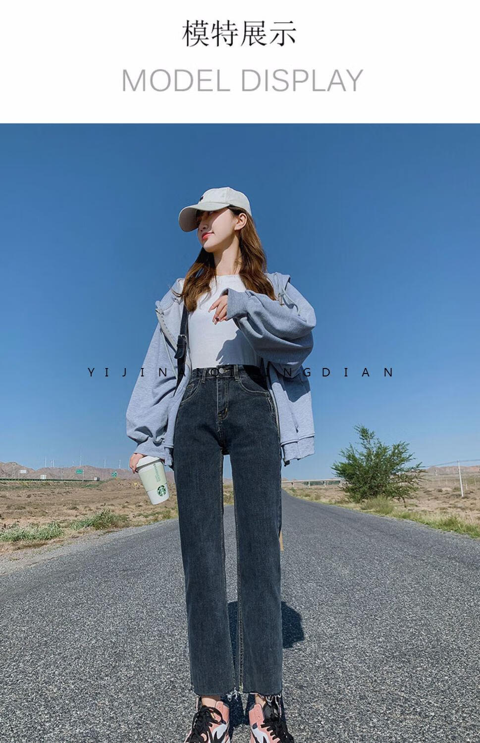 依锦艾蓝灰色牛仔裤女秋装新款高腰显瘦直筒裤宽松弹力烟管裤子秋冬加