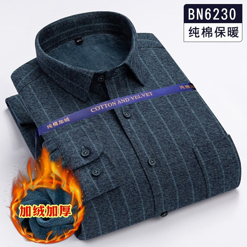 641bea8b10145c75.jpg