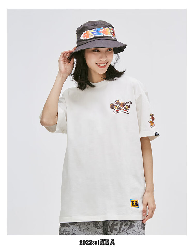 hea开心简单无所畏醒狮潮牌天津城市元素个性潮流男女同款短袖t恤白色