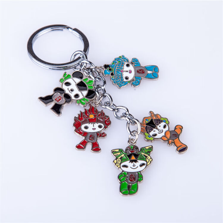 北京奥运会吉祥物北京纪念品奥运福娃钥匙扣水立方钥匙扣长城脸谱钥匙