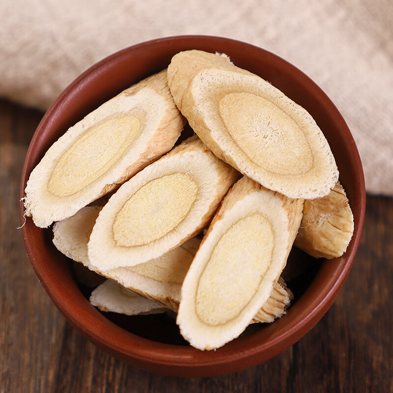 北京同仁堂荷叶玉米须黄芪陈皮新鲜组合泡水中药材非野生特级