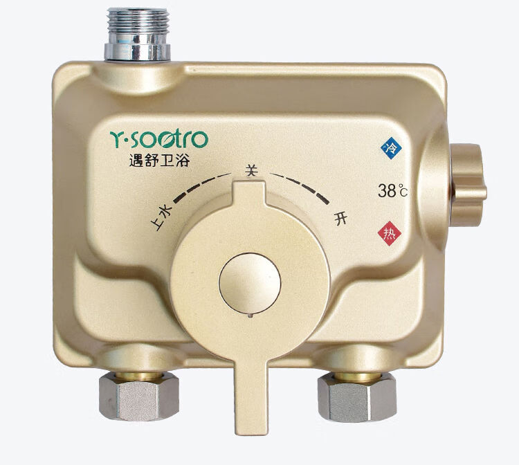 恒温阀太阳能水温调节器热水器恒温混水阀冷热水龙头开关明装淋浴gt
