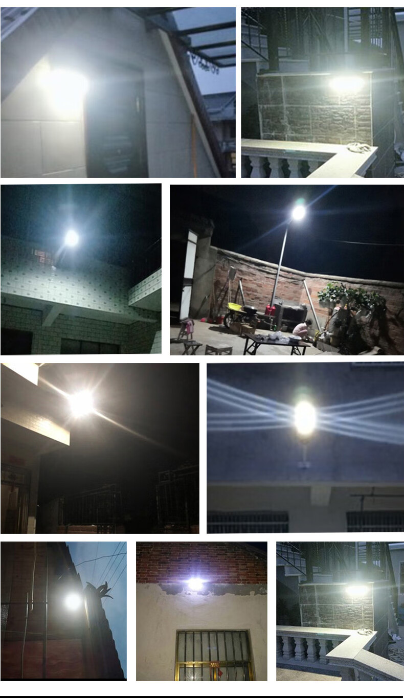 大阳灯太阳能灯太阳能灯户外庭院灯家用超亮led照明路灯新农村100w大