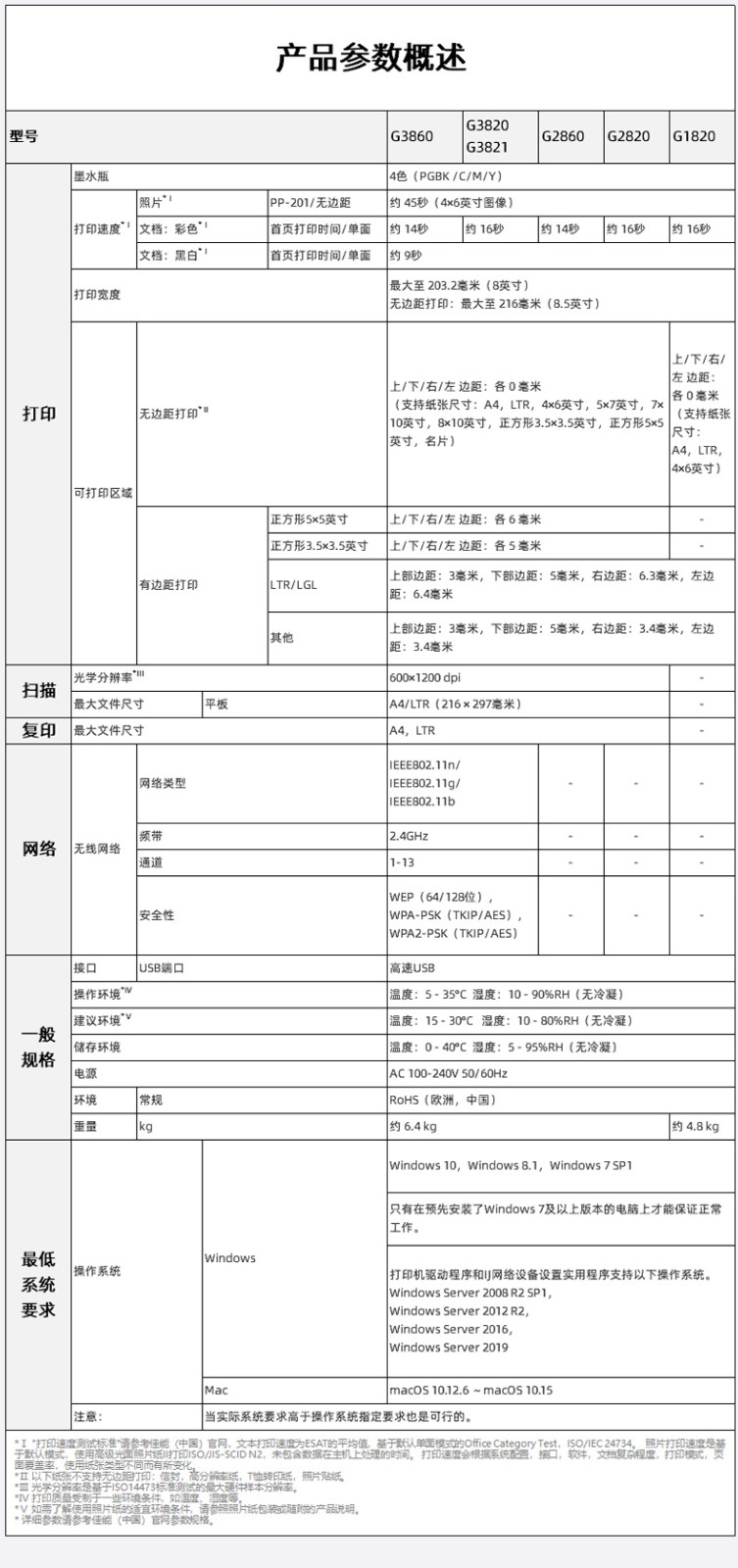 46b5c623fd9789c5.jpg