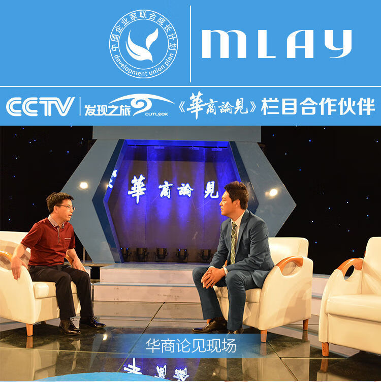 思绪mlay男士脱毛仪激光脱毛器全身去腿毛唇毛脸部胡子脱毛机m32021