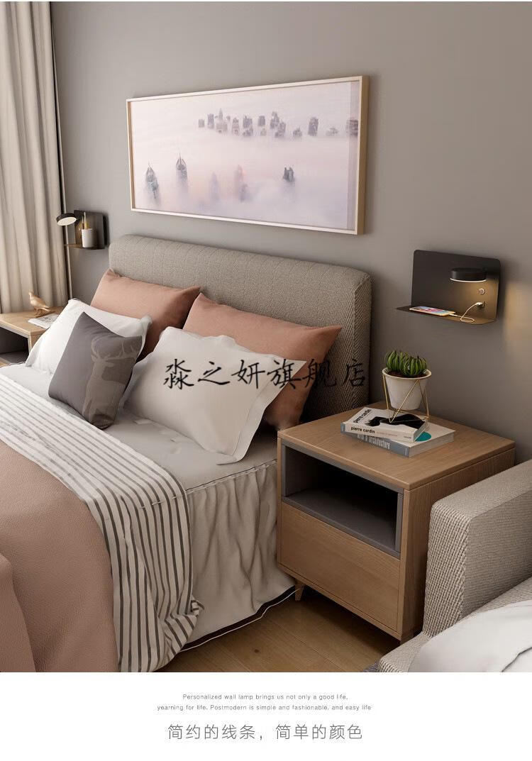 京选好货悬空式床头柜床头手机充电墙上壁挂小型挂墙带灯悬挂式悬空