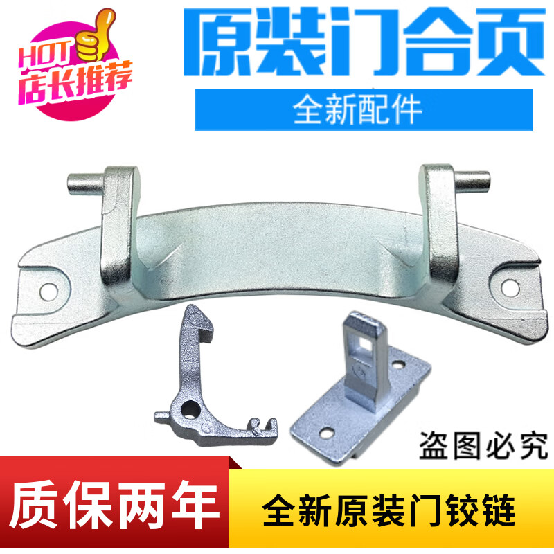 661aaee45fbf85b6.jpg
