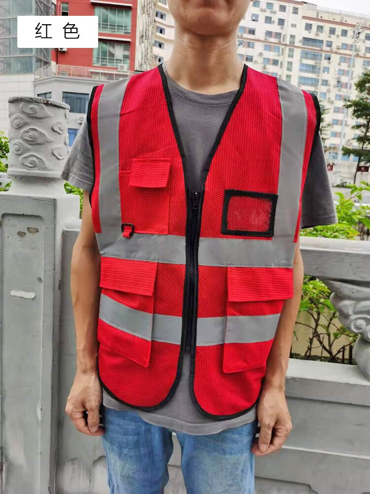 可开票反光背心马甲透气网状透气网布反光背心夏季网状工程施工安全