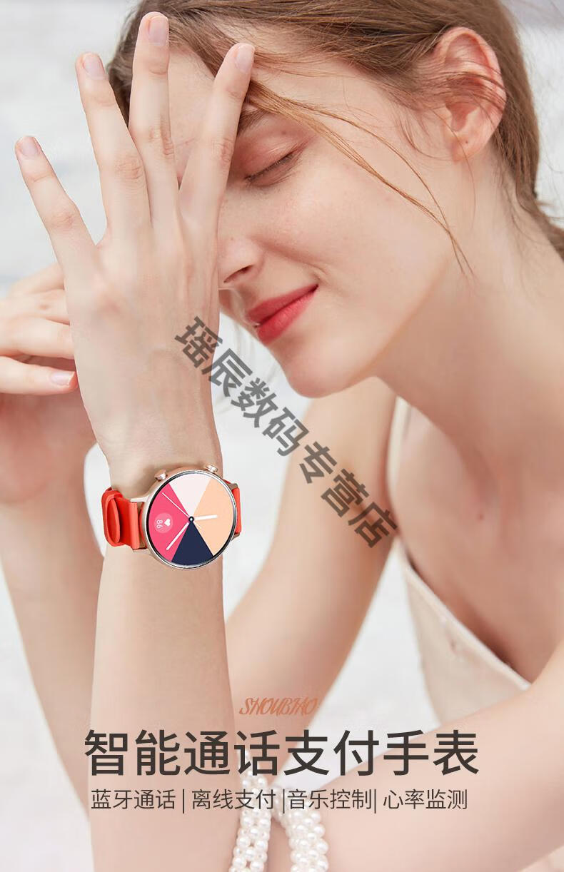 华为huawei适用智能手环女款运动手环2022新款蓝牙电话心率电话手环玫