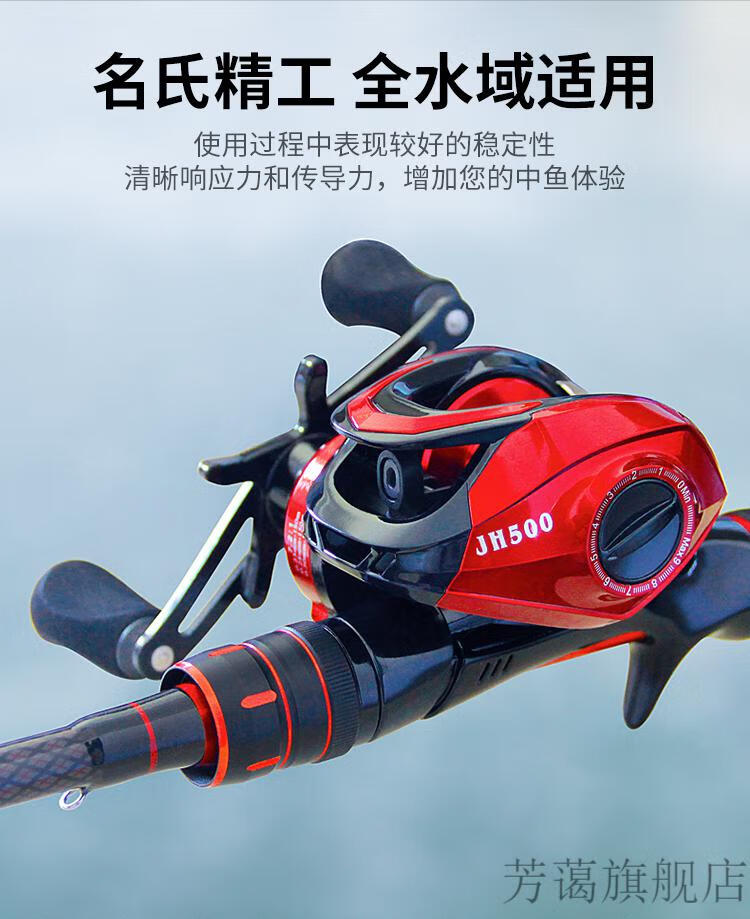 双竿稍路亚杆碳素杆海竿抛竿水滴轮钓鱼竿默认右手轮需左手请联系备注