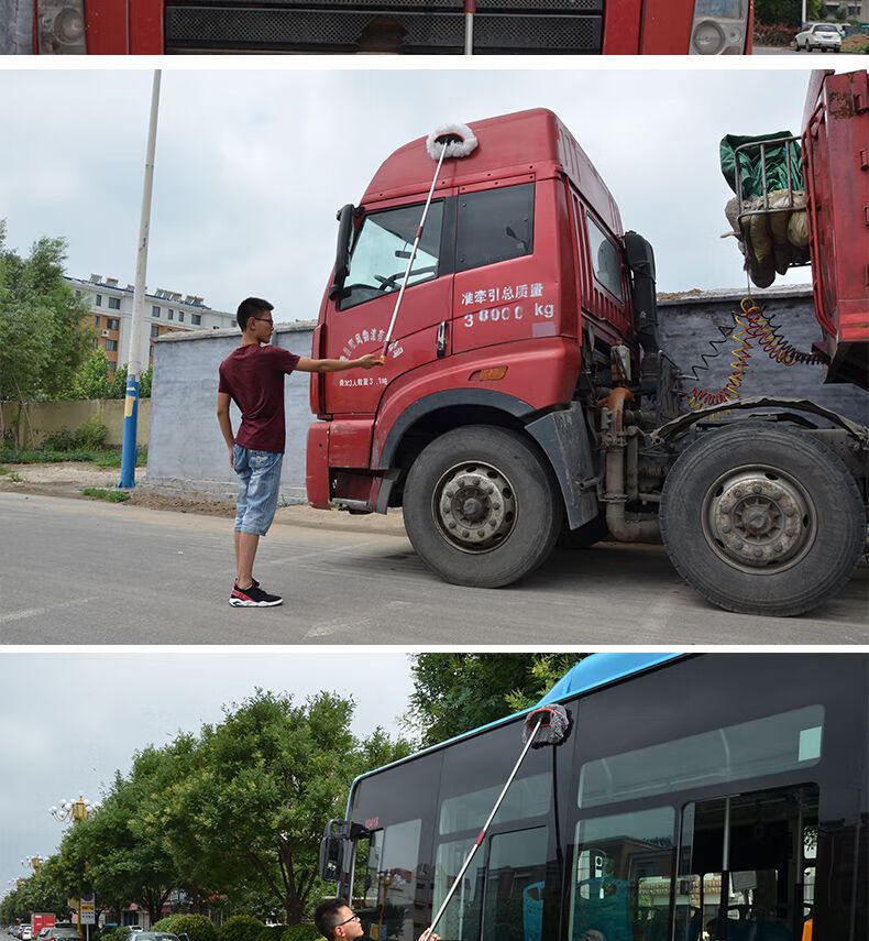 货车洗车刷加厚杆加长厚杆子洗车刷大客车公交车货车卡车专用棉线牛奶