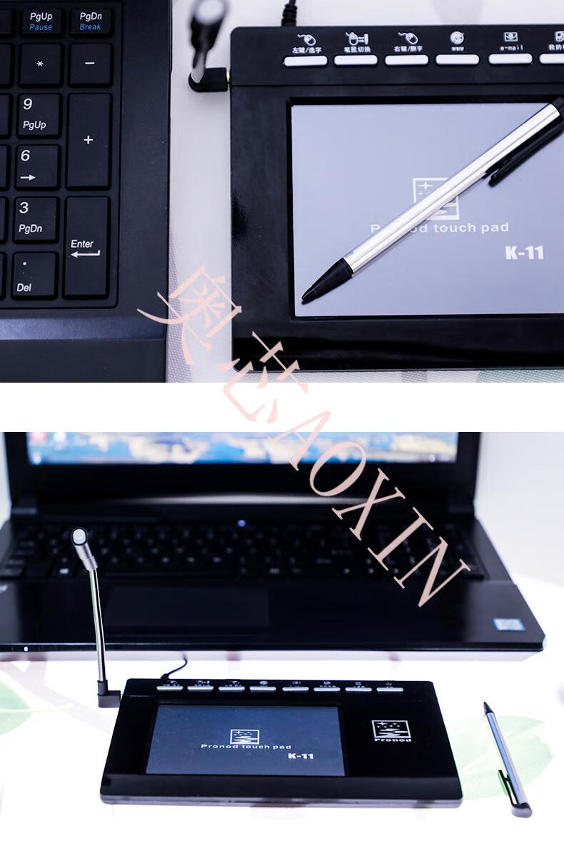 华为通用壹尚语音手写板大屏智能ai免驱老人打字写字板笔记本台式万人